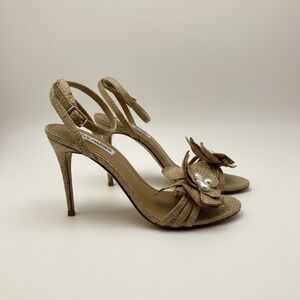 Steve Madden Excite Natural Raffia Woven Sneakers - Women's Size 7.5 - NWT